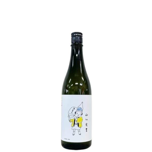 山川光男 2026 あき 720ml ≪ラストワン≫