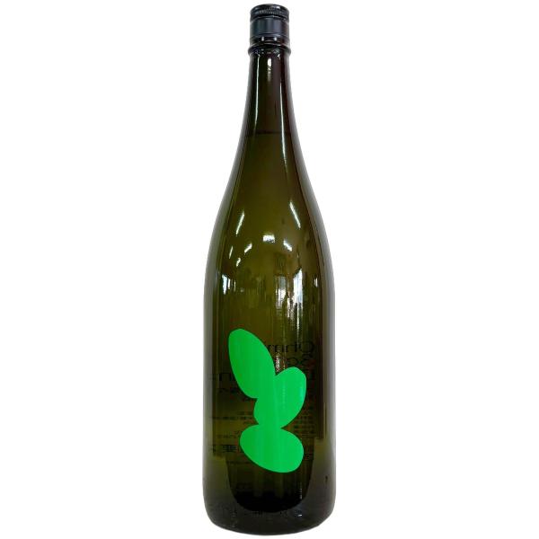 大嶺 3粒 無濾過生原酒 出羽燦々 Ohmine 3grain 1800ml