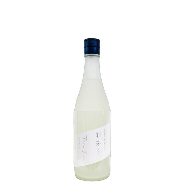 彩來 特別純米 花澄み Kasumi 無ろ過生原酒 720ml