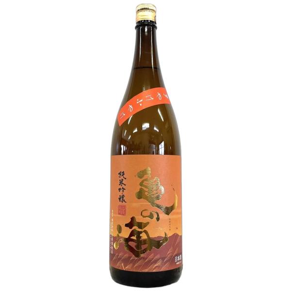 亀の海 夕やけ小やけ 純米吟醸 山田錦 1800ml
