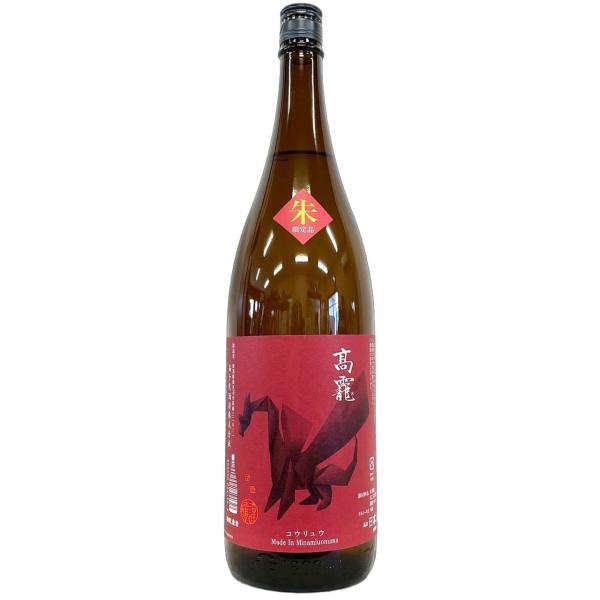 高千代 コウリュウ 朱判 アカバン 1800ml