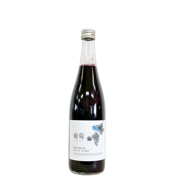 鳳凰美田 PREMIUM 国産100％ ぶどうジュース 720ml