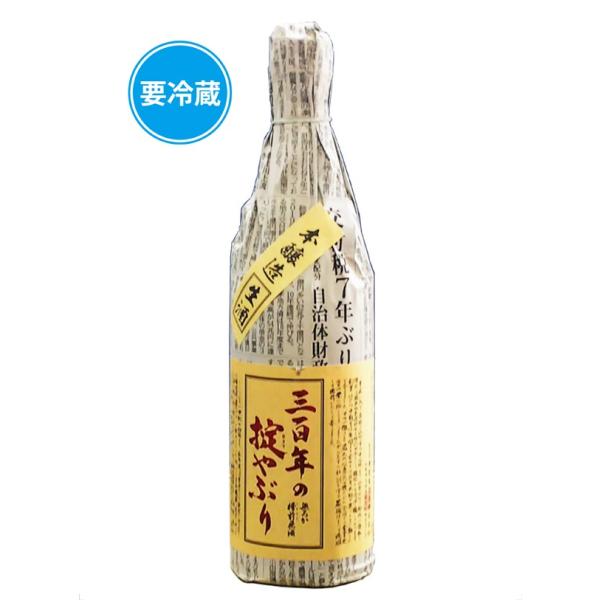 寿虎屋酒造 三百年の掟やぶり 本醸造 無濾過槽前生原酒 720ml N 169 斉藤酒店 通販 Yahoo ショッピング