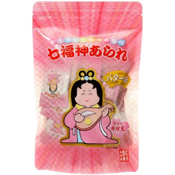 AG-8 ٍV [_ X^hpbN][o^[]