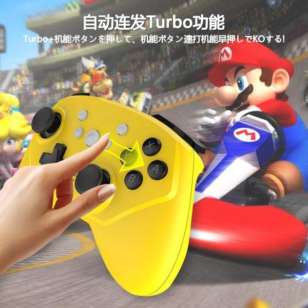 任天堂スイッチ コントローラー 無線 Nintendo Switch Pro ミニコントローラー 互換品 Hd振動 連射 任天堂switch Pc Ps3 スマホ対応 Buyee Buyee Jasa Perwakilan Pembelian Barang Online Di Jepang