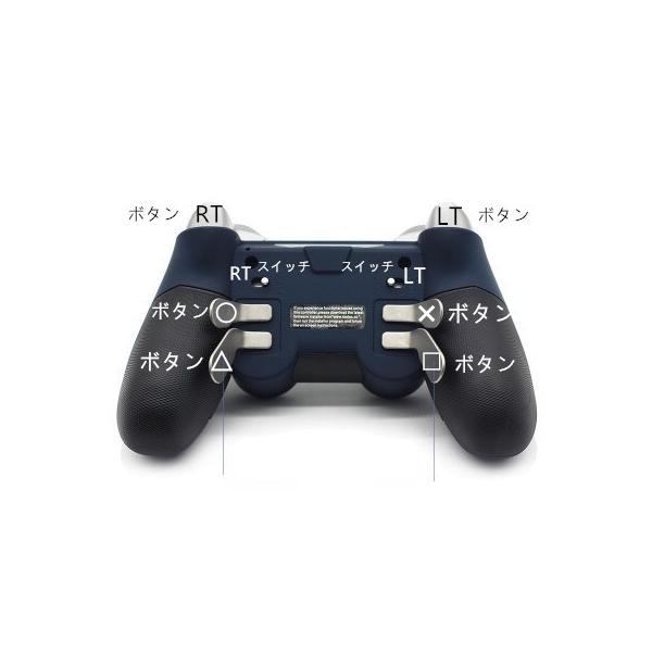 Ps4 ワイヤレス コントローラー プレステ 4 増強版 無線 加速度 振動 重力感応 6軸機能 高耐久ボタン Ps4 Pro Ps3 Pc対応 256の高精度合金スティック Sagaretxe Net