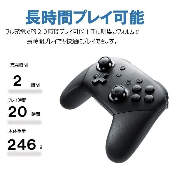 Switch 無線 コントローラー Pc 対応 任天堂スイッチ コントローラー 無線 Nintendo Switch Pro ミニコントローラー 互換品 Hd振動 任天堂スイッチ 対応 代購幫