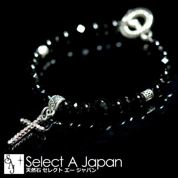 uCROSSv IjLX uXbg p[Xg[ uXbg Y VR 