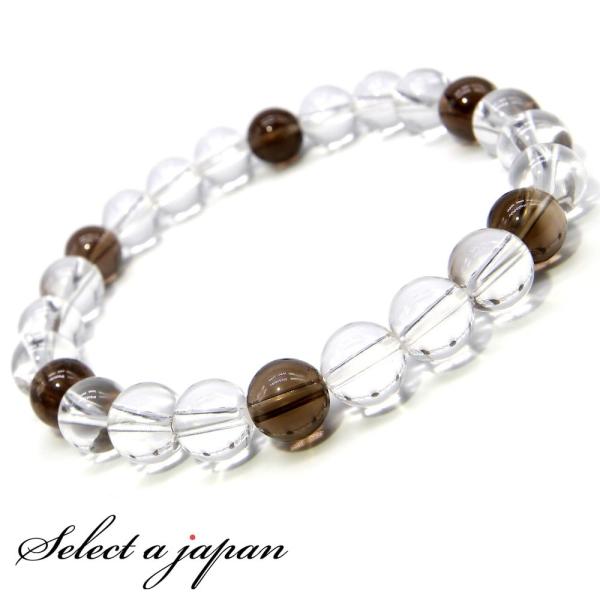 X[L[NH[c  uXbg 8mm p[Xg[ uXbg Y fB[X VR 