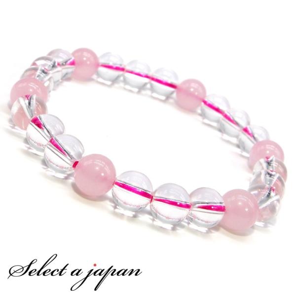 [YNH[c  p[Xg[ uXbg fB[X VR 