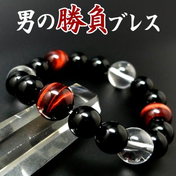 uj̏v p[Xg[ uXbg Y VR 