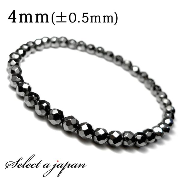 パワーストーンブレスレット　64 64面カット ヘマタイト ブレスレット 4mm パワーストーン メンズ