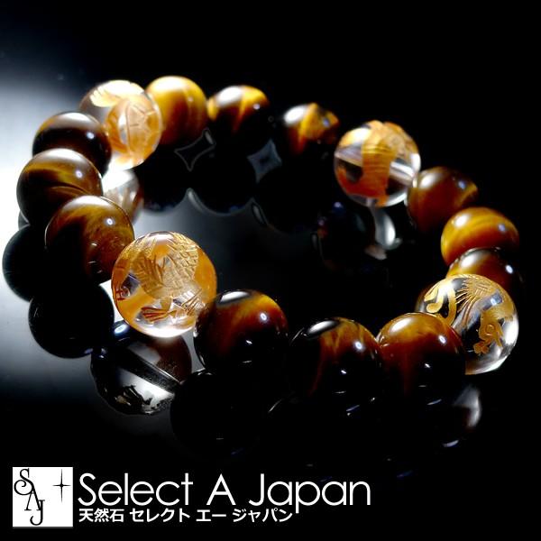 ☆こんな方におすすめ☆・あらゆる運気を上昇させたい・仕事運・金運全般を高めたい・仕事、人生で成功をおさめたい・いつまでも健康で長生きしたい・邪気や災いから身を守りたい・夫婦円満で幸せな家庭を築きたい・直観力、集中力を高めたい・心の癒し、やす...