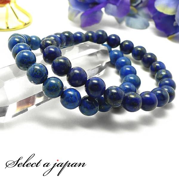 sXY uXbg 8mm p[Xg[ uXbg Y fB[X VR 