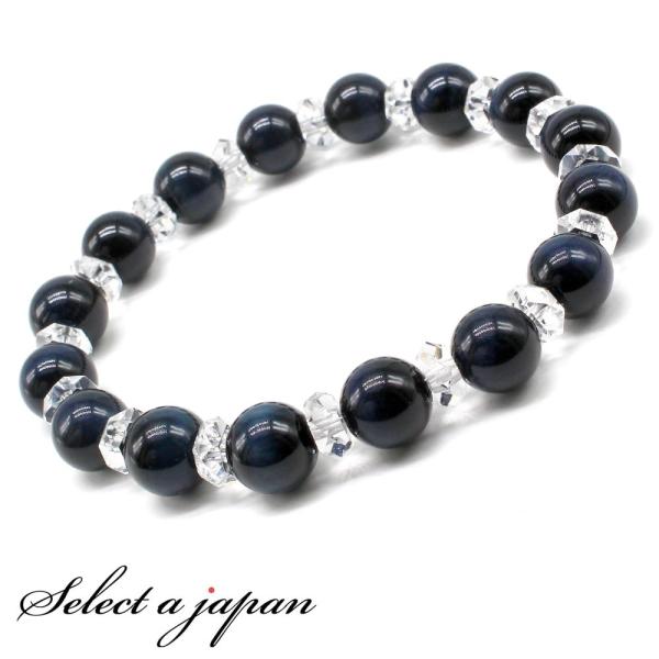 AAA u[^CK[AC uXbg p[Xg[ uXbg Y VR 