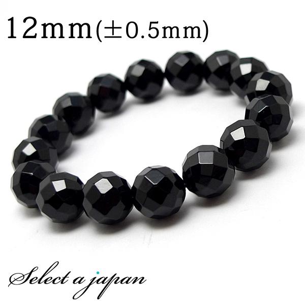 64面カット オニキス ブレスレット 12mm パワーストーン メンズ 