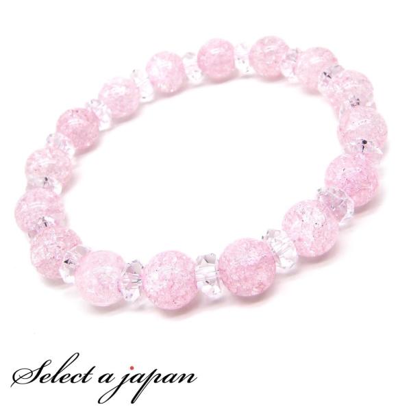 sN NbN uXbg p[Xg[ uXbg fB[X VR 