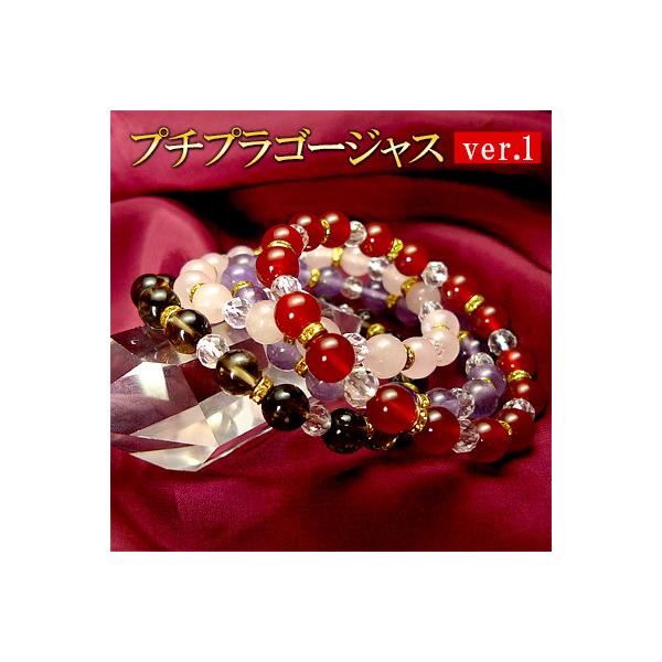 uv`vS[WX ver.1v p[Xg[ uXbg fB[X VR 