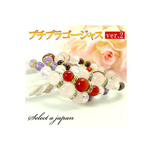 uv`vS[WX ver.2v p[Xg[ uXbg fB[X VR 