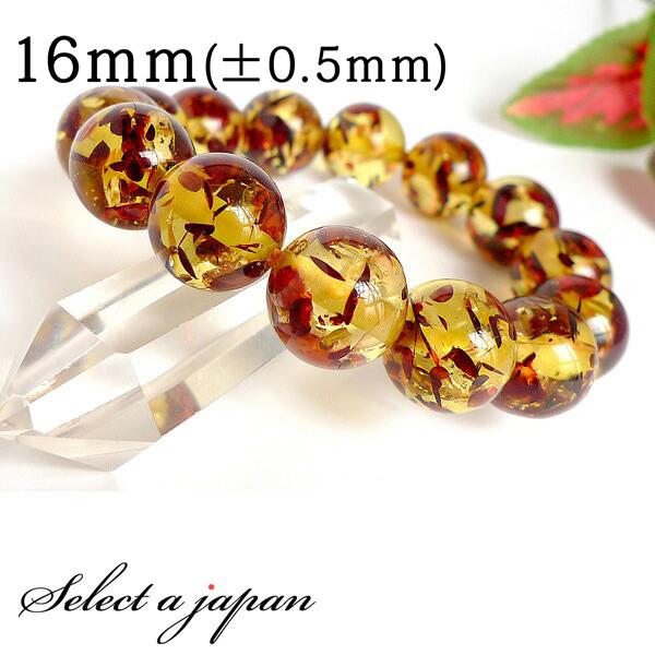 琥珀 （合成） アンバー ブレスレット 16mm パワーストーン レディース