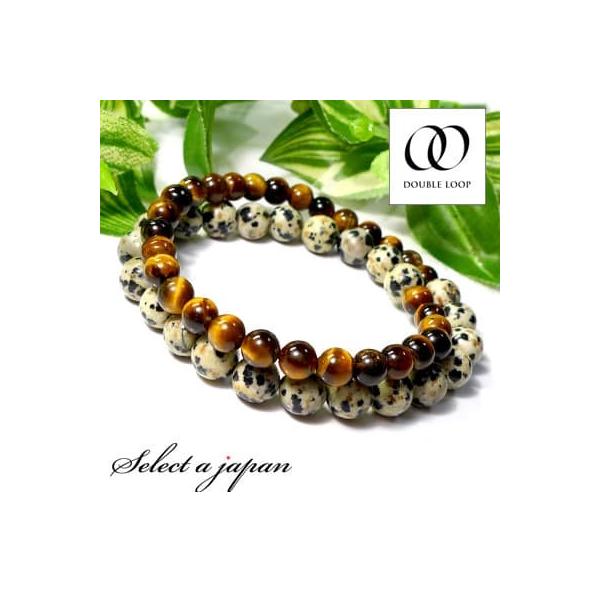 �uDOUBLE LOOP�v �W���X�p�[ �^�C�K�[�A�C �u���X���b�g �p���[�X�g�[�� �u���X���b�g �����Y �V�R�� ����