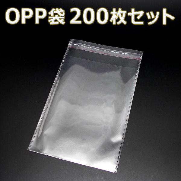 uv w200x OPP 90mm×120mm  rj[ V[t Ɩp  bsO