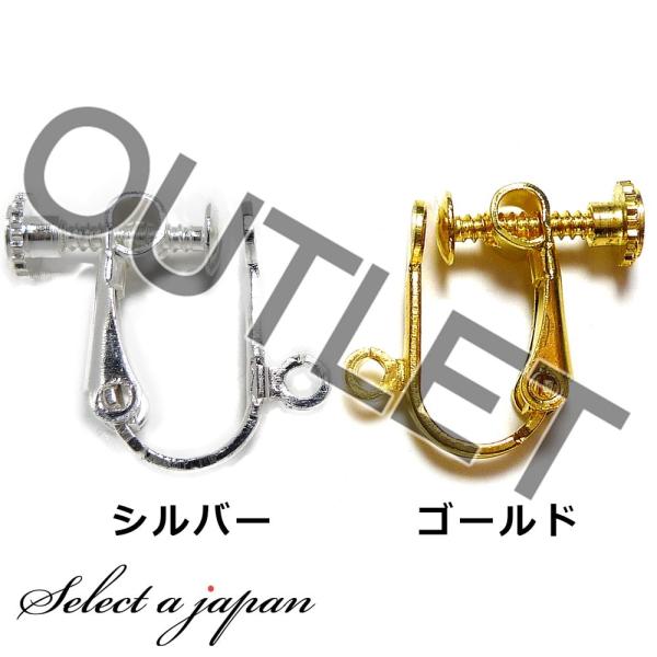 w10x uAEgbgv CO p[c S[h Vo[ Jt COp[c nhCh ANZT[p[c F F