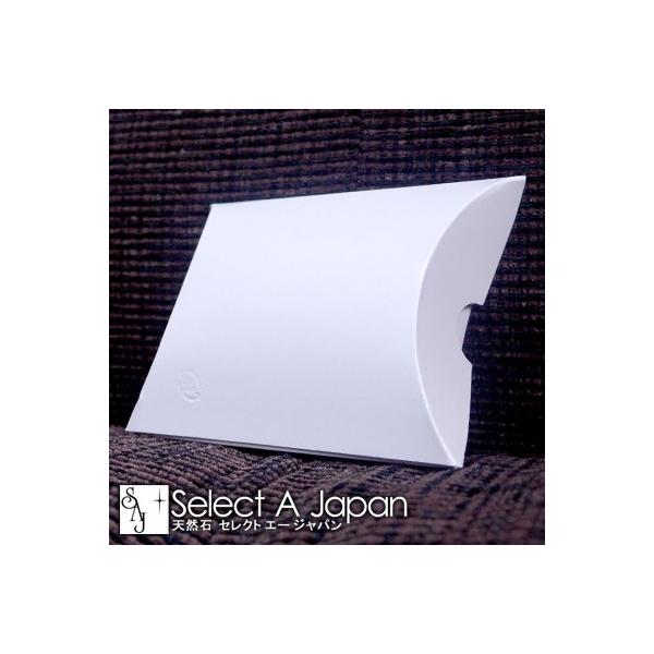 bsO P[X 100mm×75mm×25mm zCg/ y_g Xgbv ANZT[ Mtg{bNX