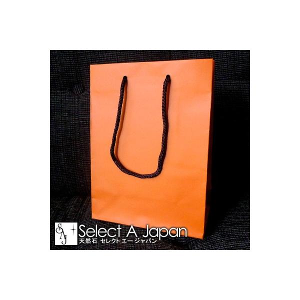  񂰑 IW/F 230mm×170mm×85mm bsO Mtg