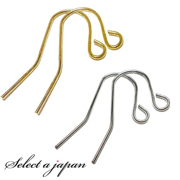 w100x UtbN sAX p[c Vo[ S[h nhCh ANZT[p[c ޗ F F