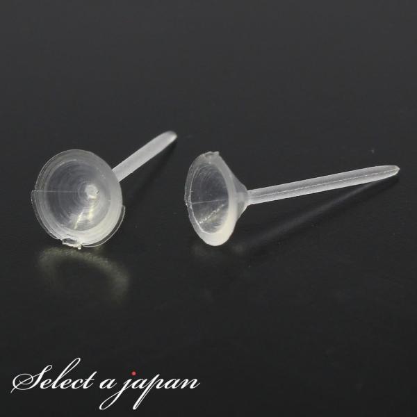 w100x AM[Ή o^Mt sAX p[c NA sAXp[c sAX p[c