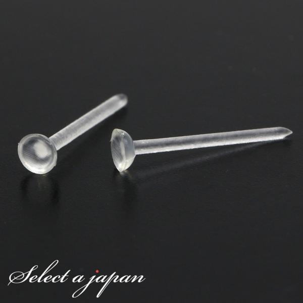 w10x AM[Ή ΍t sAX p[c NA sAXp[c sAX p[c