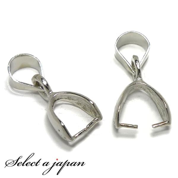 『10個』 Aカン バチカン つきさし カン付き 16mm×4mm シルバー 金具 ハンドメイド アクセサリーパーツ 材料 銀色 爆買