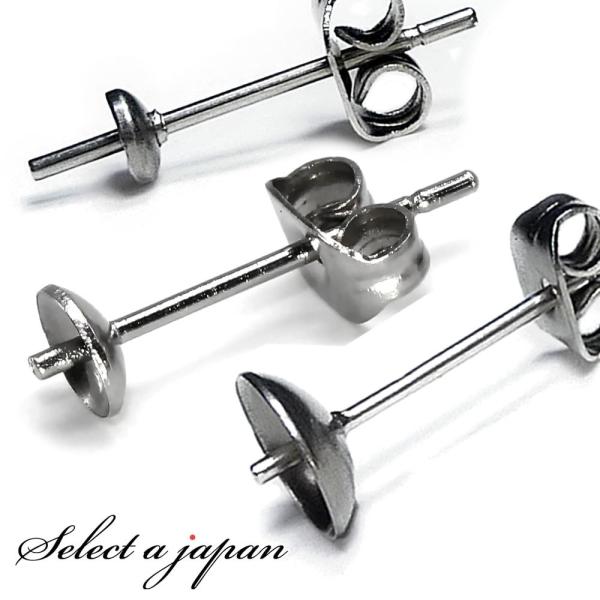 w10x XeX sAX p[c cĕt sAXp[c Vo[ nhCh ANZT[p[c ޗ F