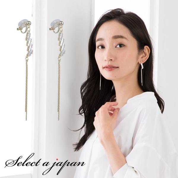 CO fB[X CZ lA h WG[ ANZT[ Vv JWA l |Cg p