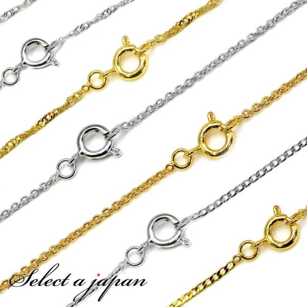 y_g`F[ 40cm 45cm XN[ AYL LwC  Vo[ S[h lbNX `F[