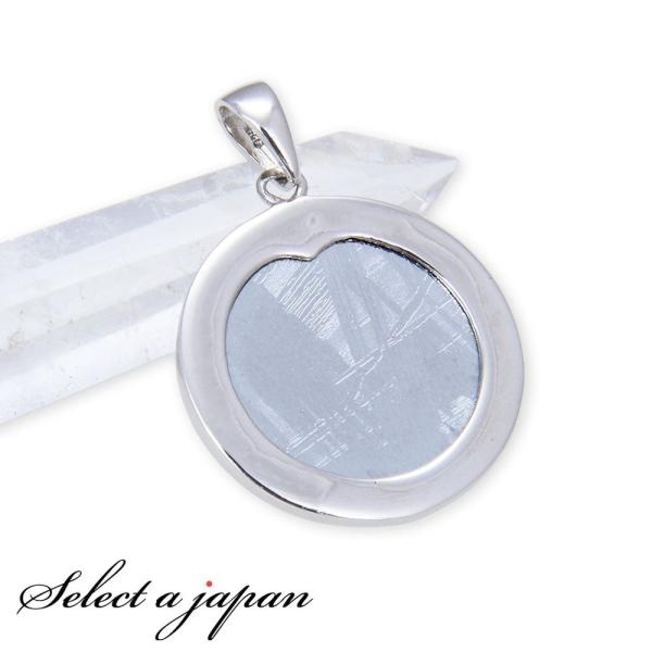 MxI y_ggbv Eh^Cv Vo[ 覐 Vo[925