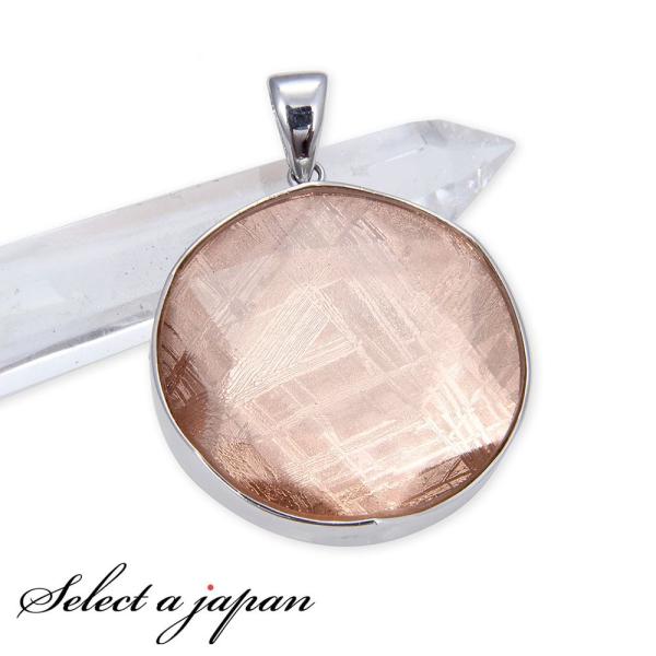 MxI y_ggbv Z䊐 y_g 30mm sNS[h 覐 Vo[925