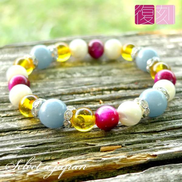 GWFCg }U[Iup[ uXbg p[Xg[ uXbg fB[X VR 