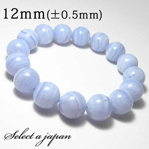 ブルーレースアゲートブレスレット12ミリ玉
