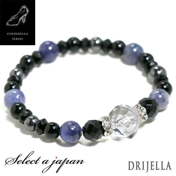 uDRIJELLAv p[Xg[ uXbg fB[X VR 