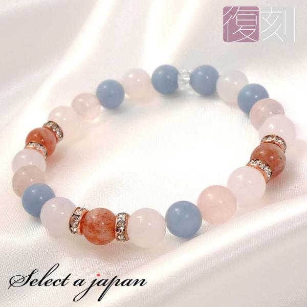 ^ p[Xg[ uXbg fB[X VR 