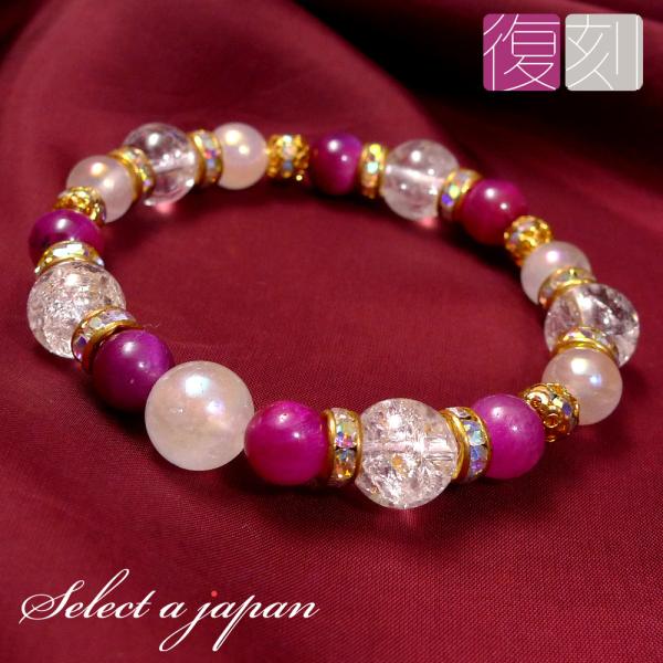 sN p[Xg[ uXbg fB[X VR 