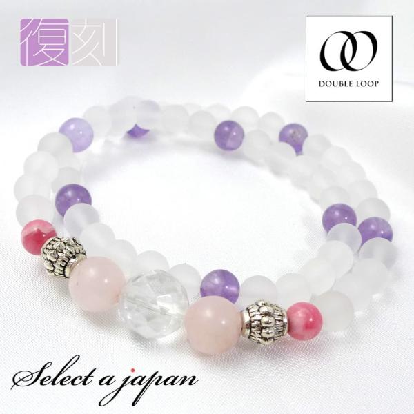 uDOUBLE LOOPv CJ[Y uXbg p[Xg[ uXbg fB[X VR 