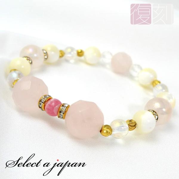 CJ[Y [YNH[c uXbg p[Xg[ uXbg fB[X VR 