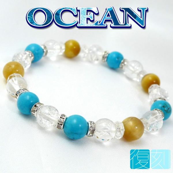 uOCEANv ^[RCY uXbg p[Xg[ uXbg Y fB[X VR 