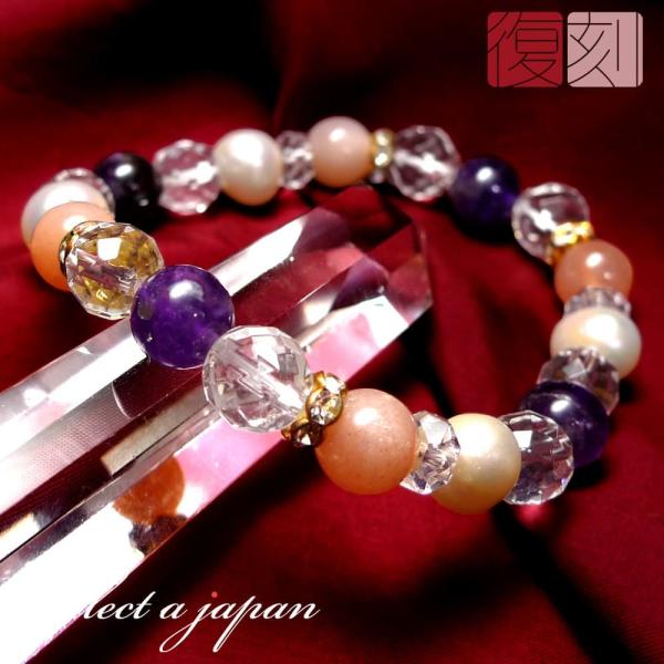 AWXg uXbg p[Xg[ uXbg fB[X VR 