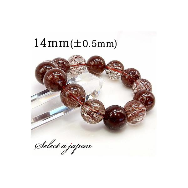 レッドルチルクォーツ　14mm 数珠　天然石 レッドルチルクォーツ 14mm 数珠 天然石 レッドルチルクォーツ