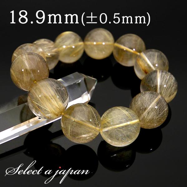 値下げ 自-⑤【ラビットヘアールチル 原石】746㌘ 値下げ 自-⑤【ラビットヘアールチル 原石】746㌘ 値下げ 自-⑤