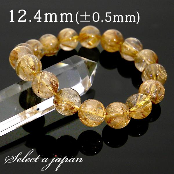 ゴールドタイチンルチルクォーツブレスレット12ｍｍ一連 高品質] タイチンルチルクォーツ ブレスレット 12mm #NL891